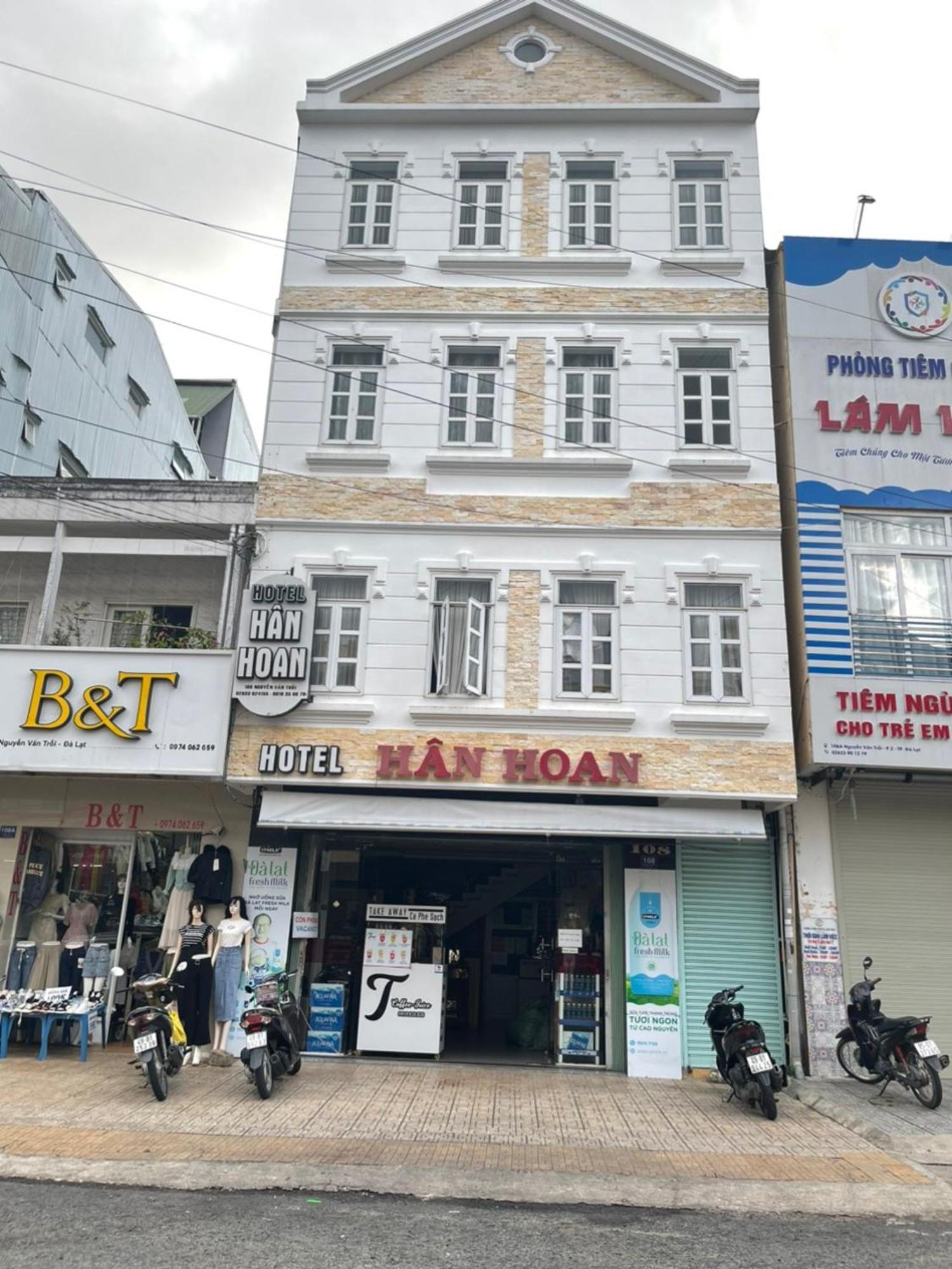 Han Hoan Hotel 大叻 外观 照片