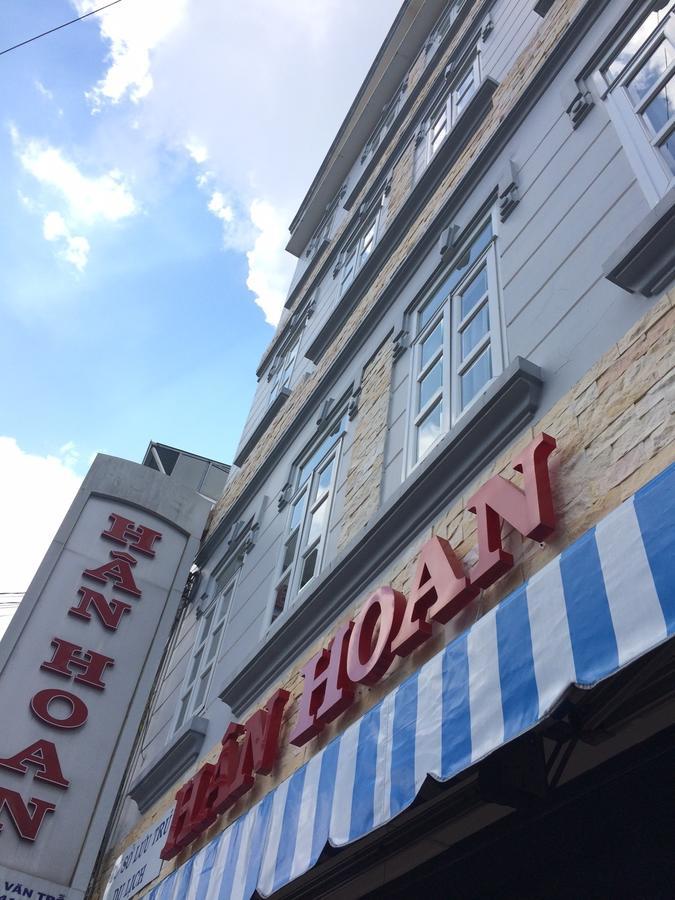 Han Hoan Hotel 大叻 外观 照片